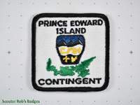 CJ'81 Prince Edward Island